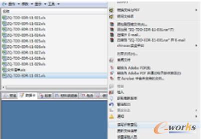 �O(sh��)���u���ˆT