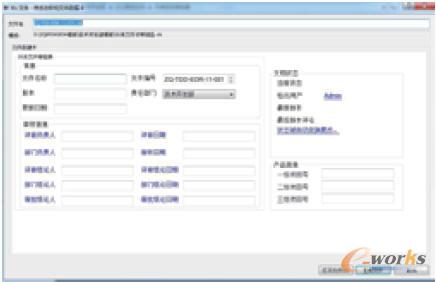 �ļ����Կ�Ƭ