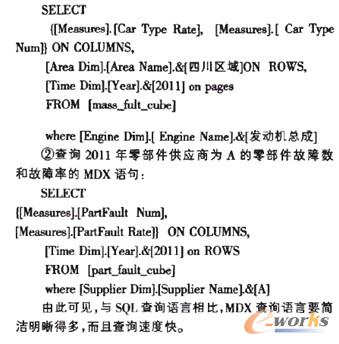 MDX�Z(y��)��