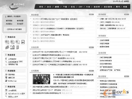 ��I(y��)��Ϣ�T(m��n)��