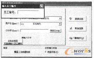 �D2 ϵ�y(t��ng)��ȫ����ģ�K�\�ЈD