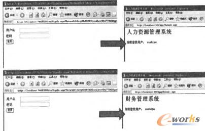 ��(y��ng)�Æ��c(di��n)���ϵ�y(t��ng)֮ǰ�ĵ��ģʽ