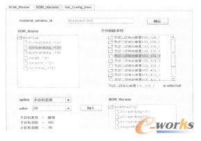  �a(ch��n)Ʒ���ý���