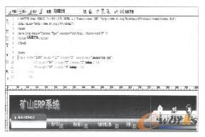  Dreamweaver�O(sh��)Ӌ(j��)����