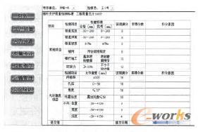 �z��÷�ݔ�����