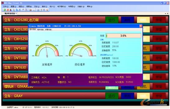 �D2 �W(w��ng)���C(j��)���ɼ���(sh��)��(j��)����