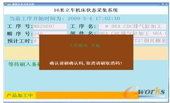 �D3 �l�a����