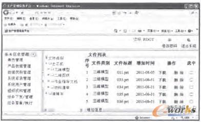 �D5 �a(ch��n)Ʒ��(sh��)��(j��)�����(y��)��