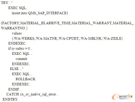 ��Ϣ�����ⲿ��(sh��)��(j��)��