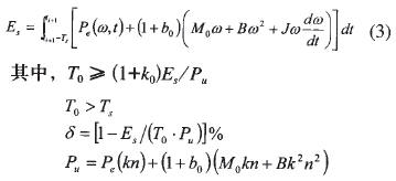 �C(j��)�����e�r(sh��)�g