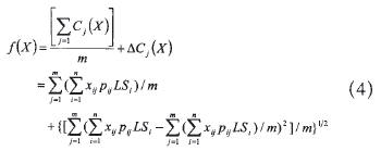 ��(sh��)�W(xu��)���_(d��)