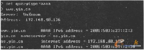 解析出www.yin.cn的界面