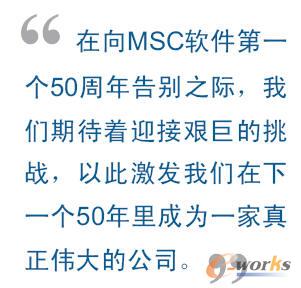 MSCܛ����˾��ϯ&��ϯ��(zh��)�й�Dominic Gallello