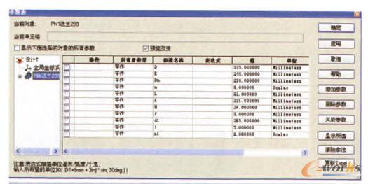 ���Ӆ���(sh��)