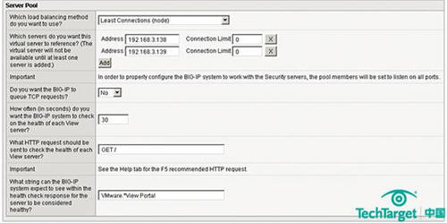 使用iApp控件檢查VMware View服務(wù)器的狀態(tài)