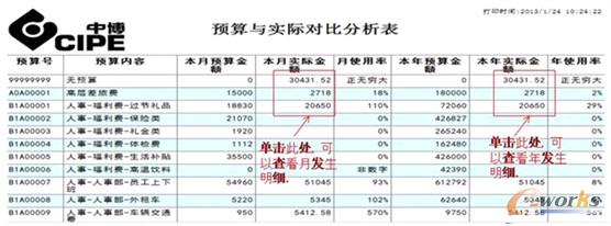 �A(y��)�㌍�r�����c����