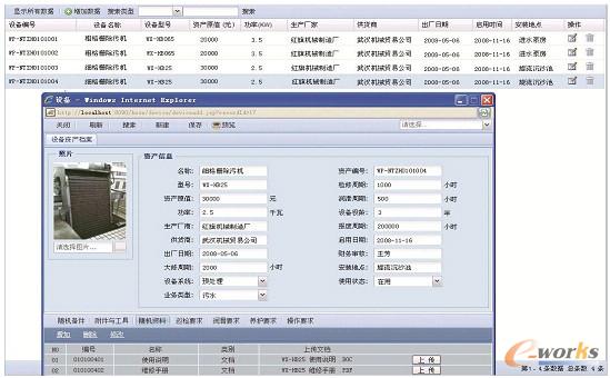 �D3 �O(sh��)�����