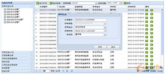 �D4 ���(y��n)����