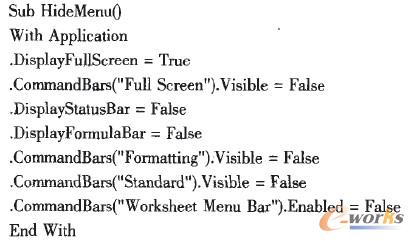 界面的設(shè)置This WorkBook中的代碼: