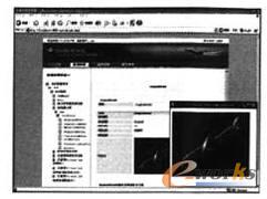 機械產(chǎn)品仿真數(shù)據(jù)在web上的動態(tài)顯示