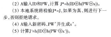 �^(gu��)��