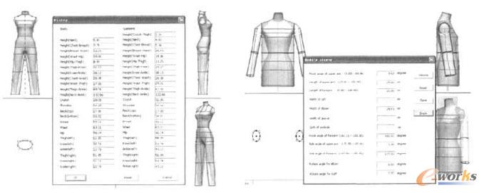 連體衣和衣袖參數(shù)化變形界面圖