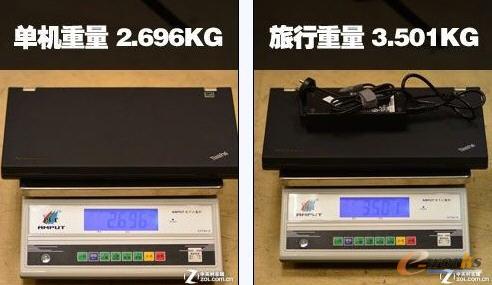 最輕的移動(dòng)工作站