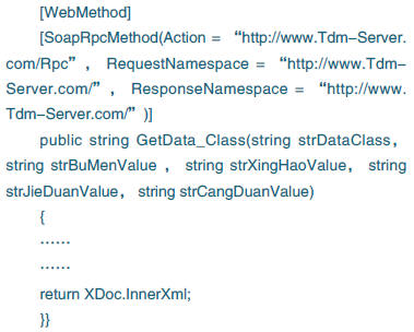 定義Web Service提供的方法的URL及實(shí)現(xiàn)