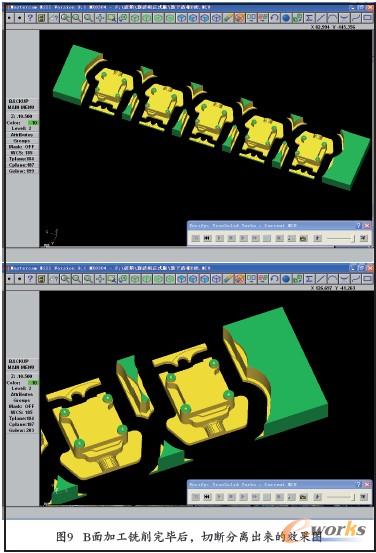 B��ӹ�����ꮅ�����Д���x������Ч���D