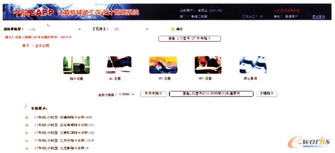 �к�CAPPϵ�y(t��ng)������