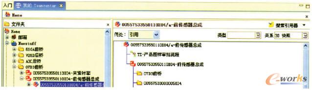 查看版本對象的引用