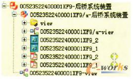 創(chuàng)建產(chǎn)品圖紙