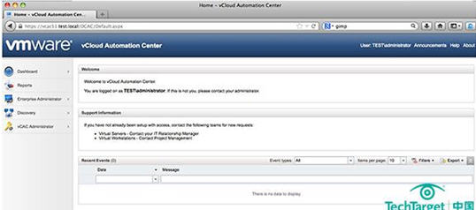 已經(jīng)安裝了VMware vCAC