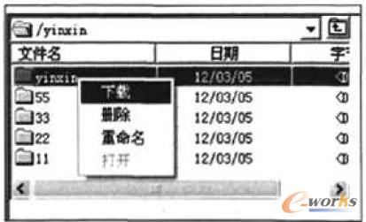 �ķ����������dG���a