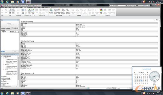 ThinkStation S30����վ�y(c��)ԇ