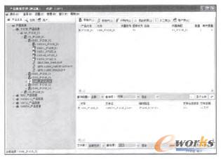 ܛ��������[