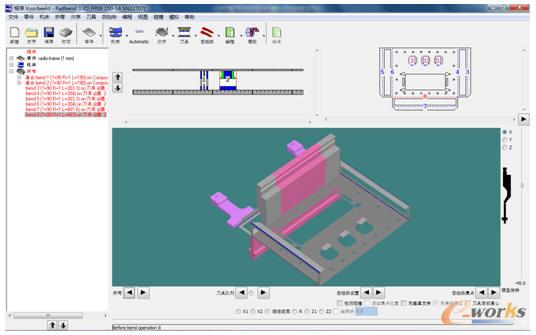 RadbendCNC自動(dòng)選擇合適的折彎刀具
