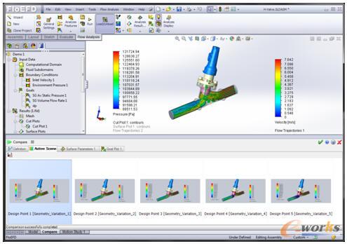 FloEFD結(jié)果比較工具