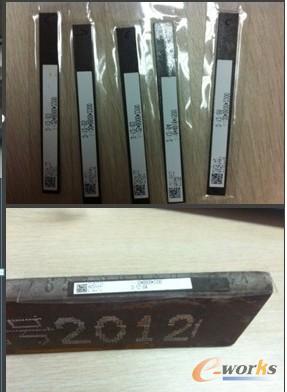 圖3 新型條碼標(biāo)簽可以重復(fù)利用