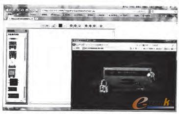 虛擬實驗平臺用戶登錄界面