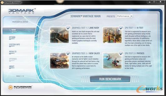 3DMark Vantage�yԇܛ��