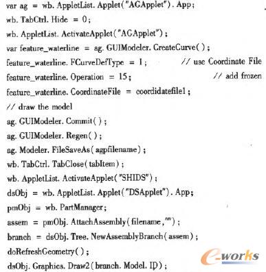 利用DM的3D Curve造型功能就可將船體線型圖繪出
