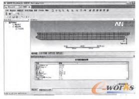 SHIDS主界面實(shí)現(xiàn)