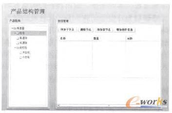 ϵ�y(t��ng)����