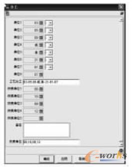 ��ˇ�ֹ���