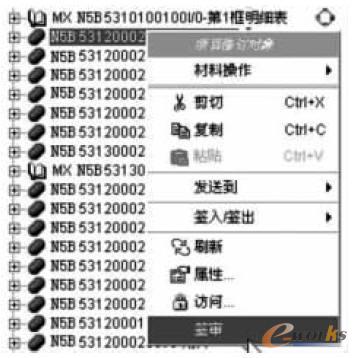 ��ˇ����