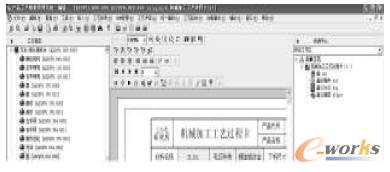 ������Ķ��S�D�������Sģ����NC���a�惦��CAPPϵ�y(t��ng)