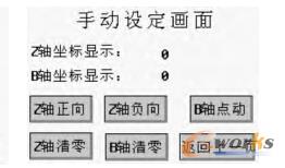 �ք��O������