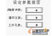 �O������(sh��)����