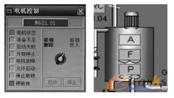 ��ͨ늙C(j��)���ƽ���D